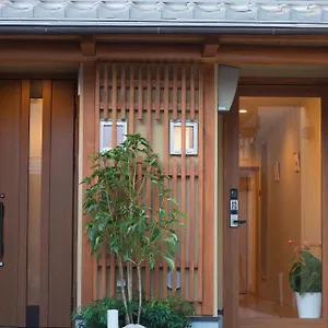 Kyo-anthu *** Kyōto
