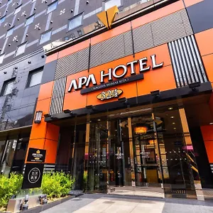 *** Hotel Apa Ekimae Kita Japan