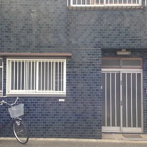 Maison d'hôtes Peace House Abeno Ōsaka