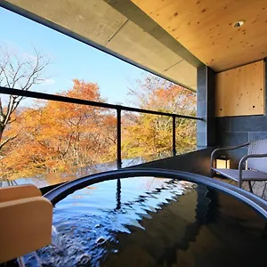 Ryokan Centurion Bettei Hakone