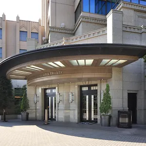 **** Hotel Trusty Bayside Japón