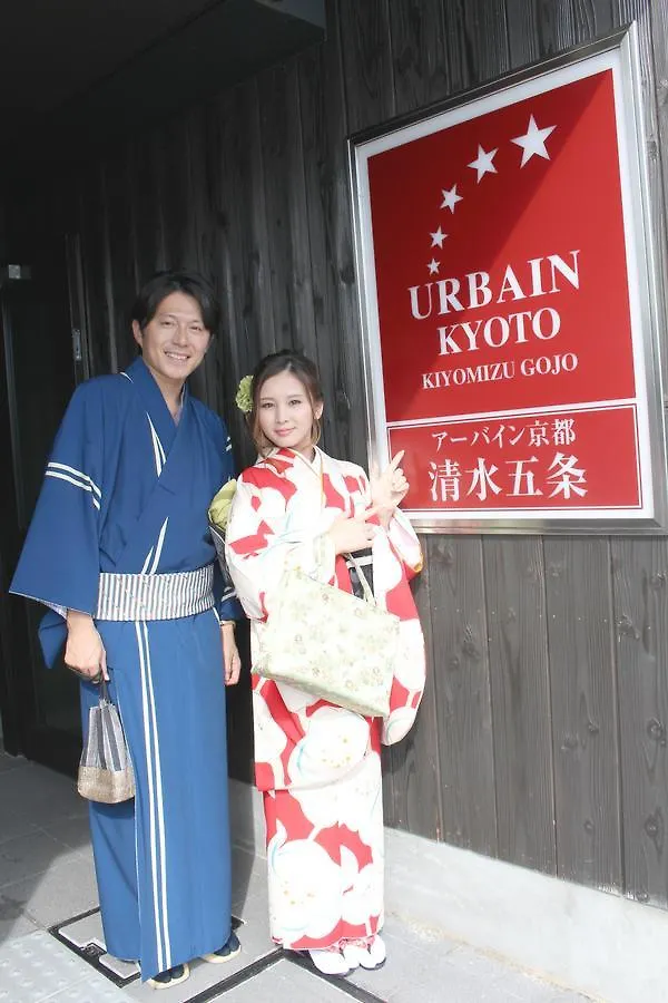 מלון Urbain Kyoto Kiyomizugojo
