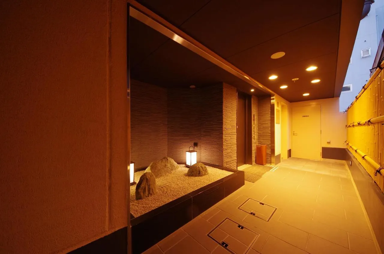 Urbain Kyoto Kiyomizugojo מלון